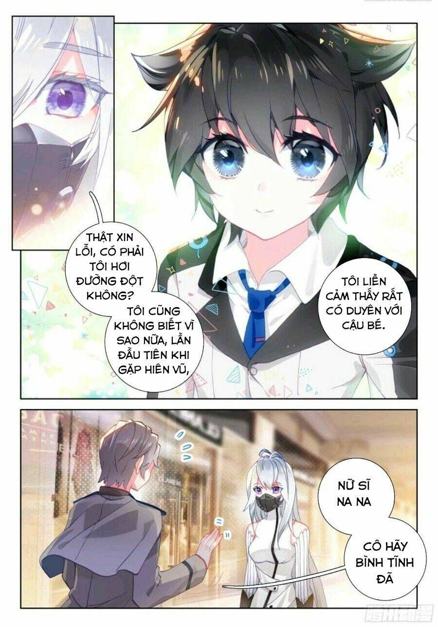 Trang 3