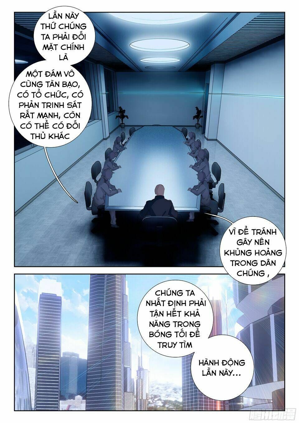 Trang 3