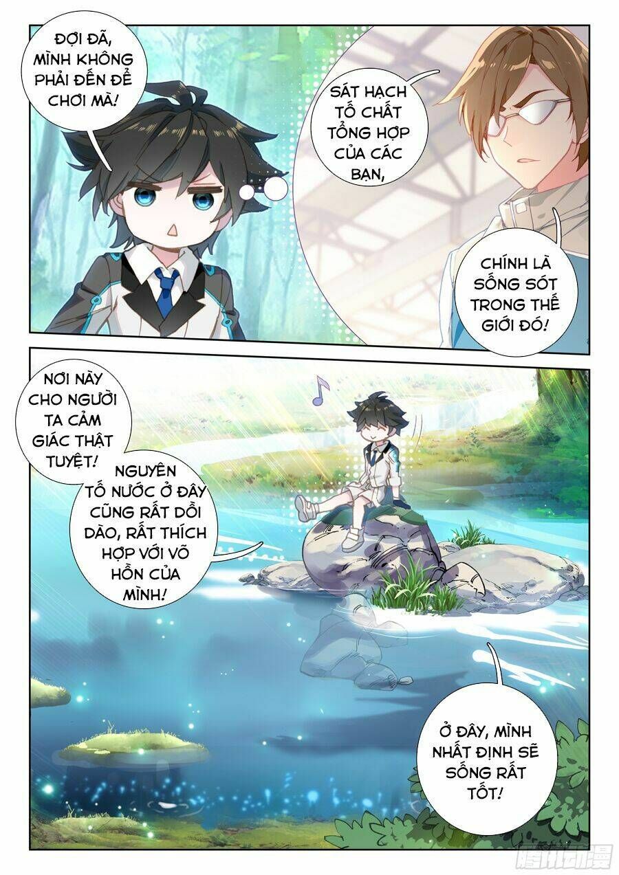 Trang 4