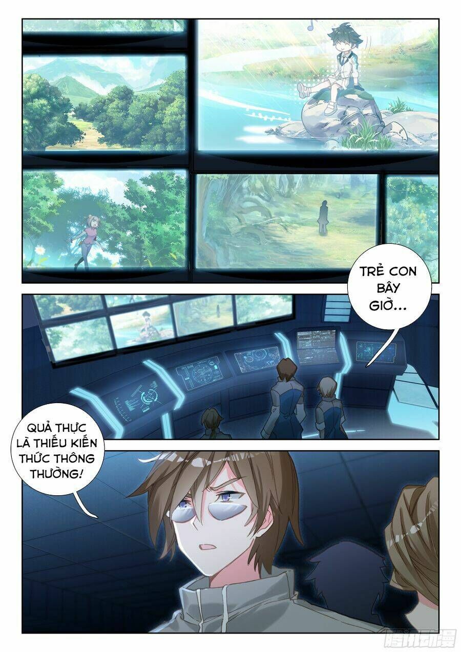 Trang 5