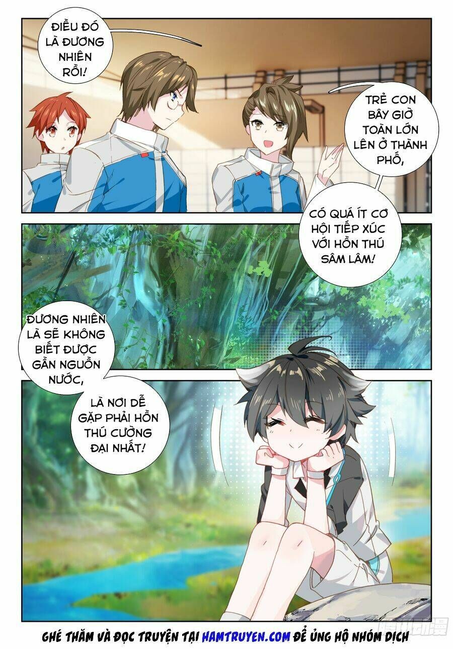 Trang 6