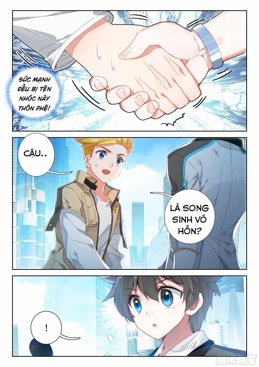 Trang 3