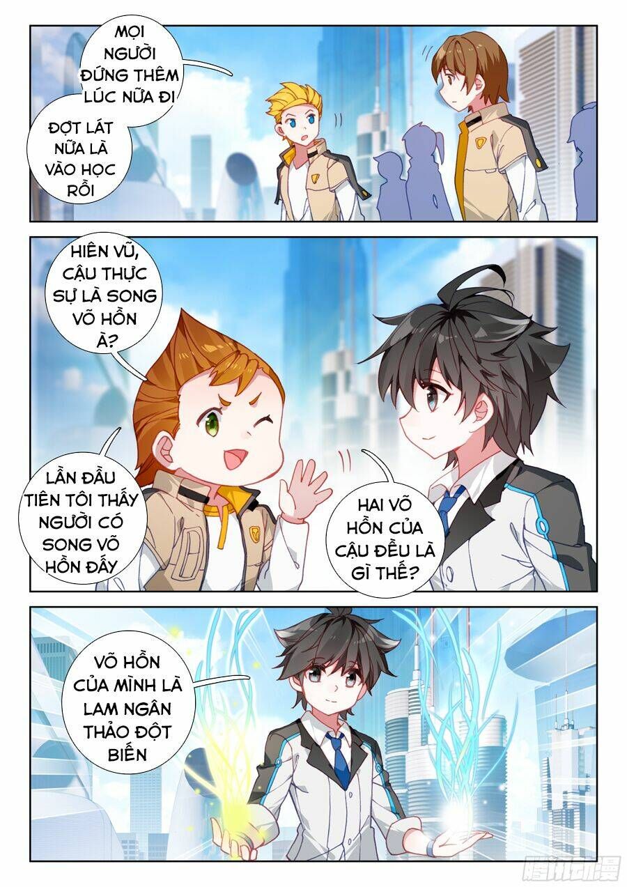 Trang 5