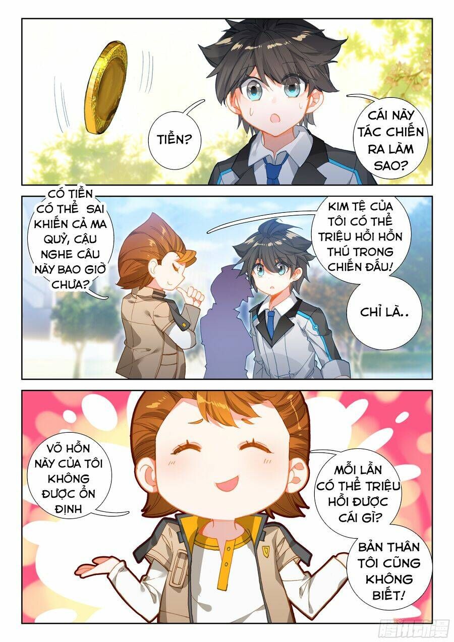 Trang 7