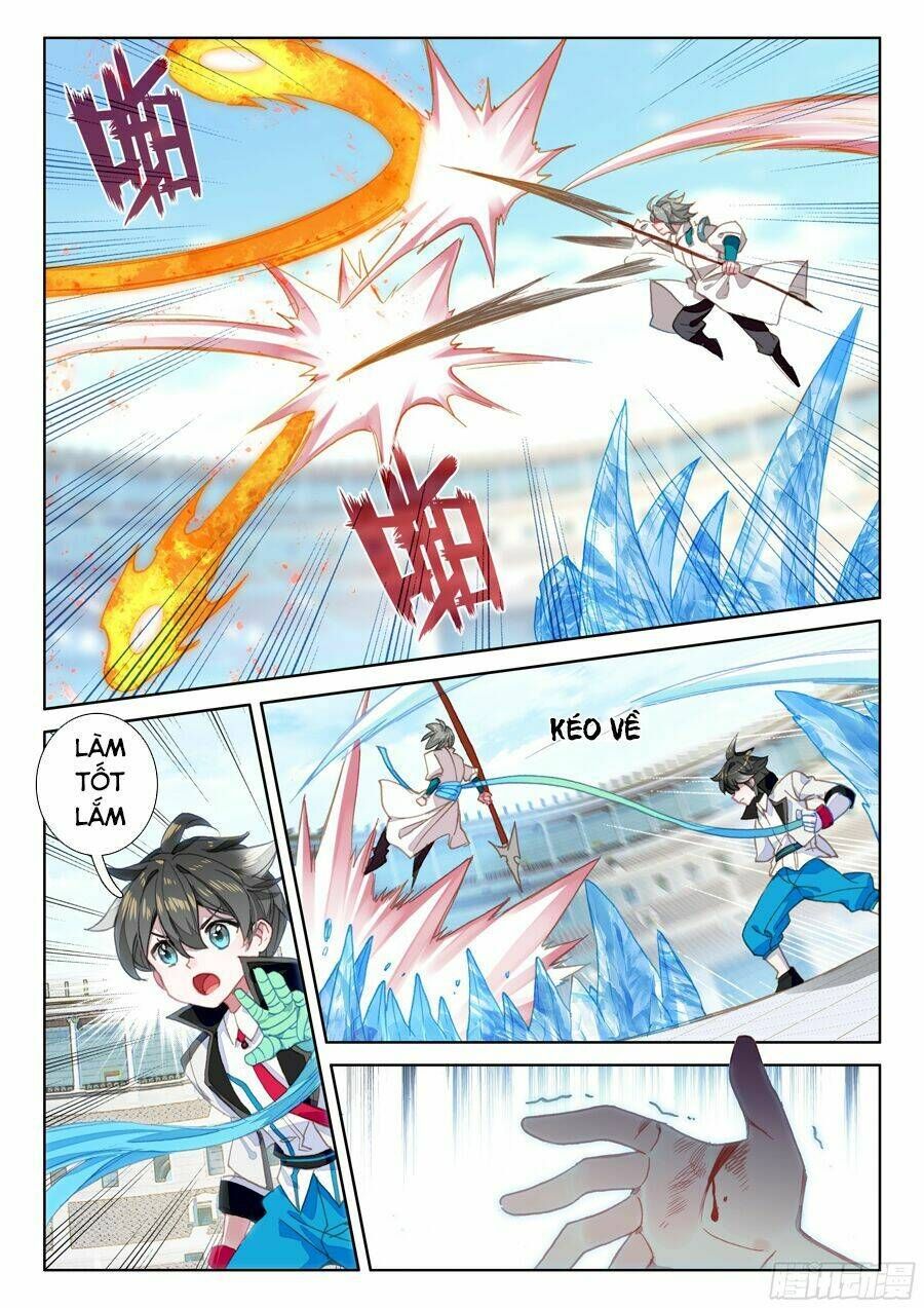 Trang 6