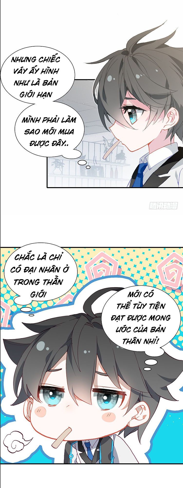 Trang 3