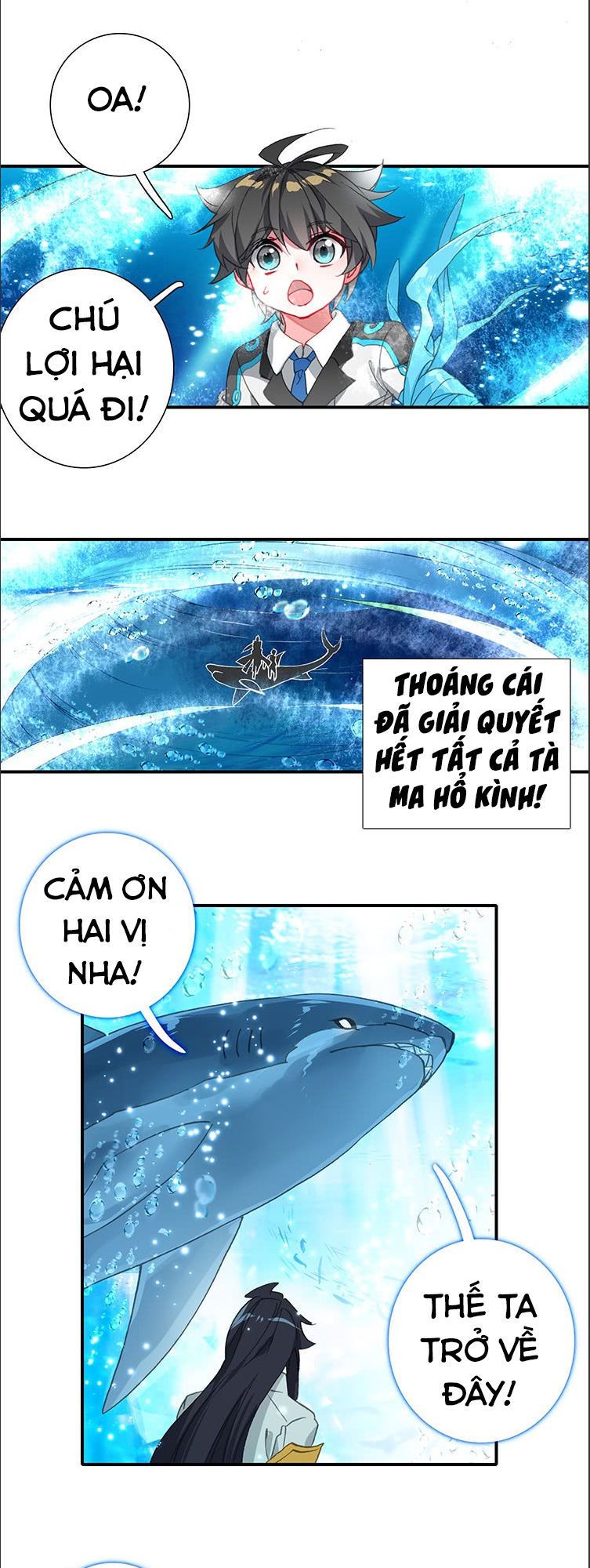 Trang 17