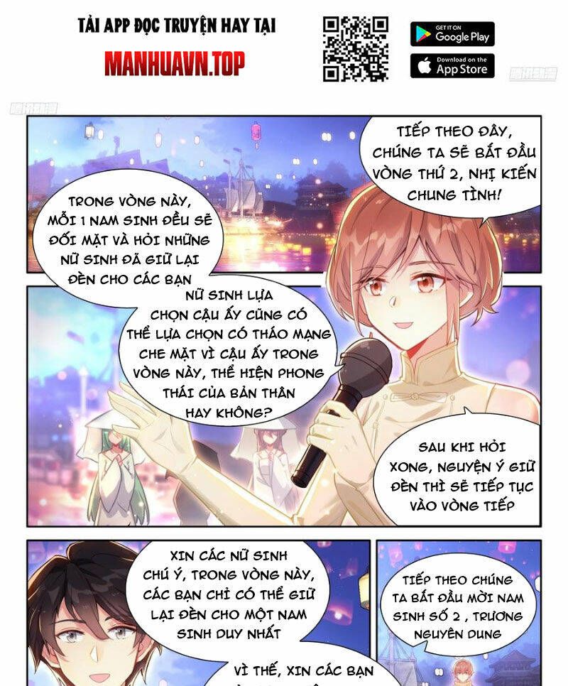 Trang 0