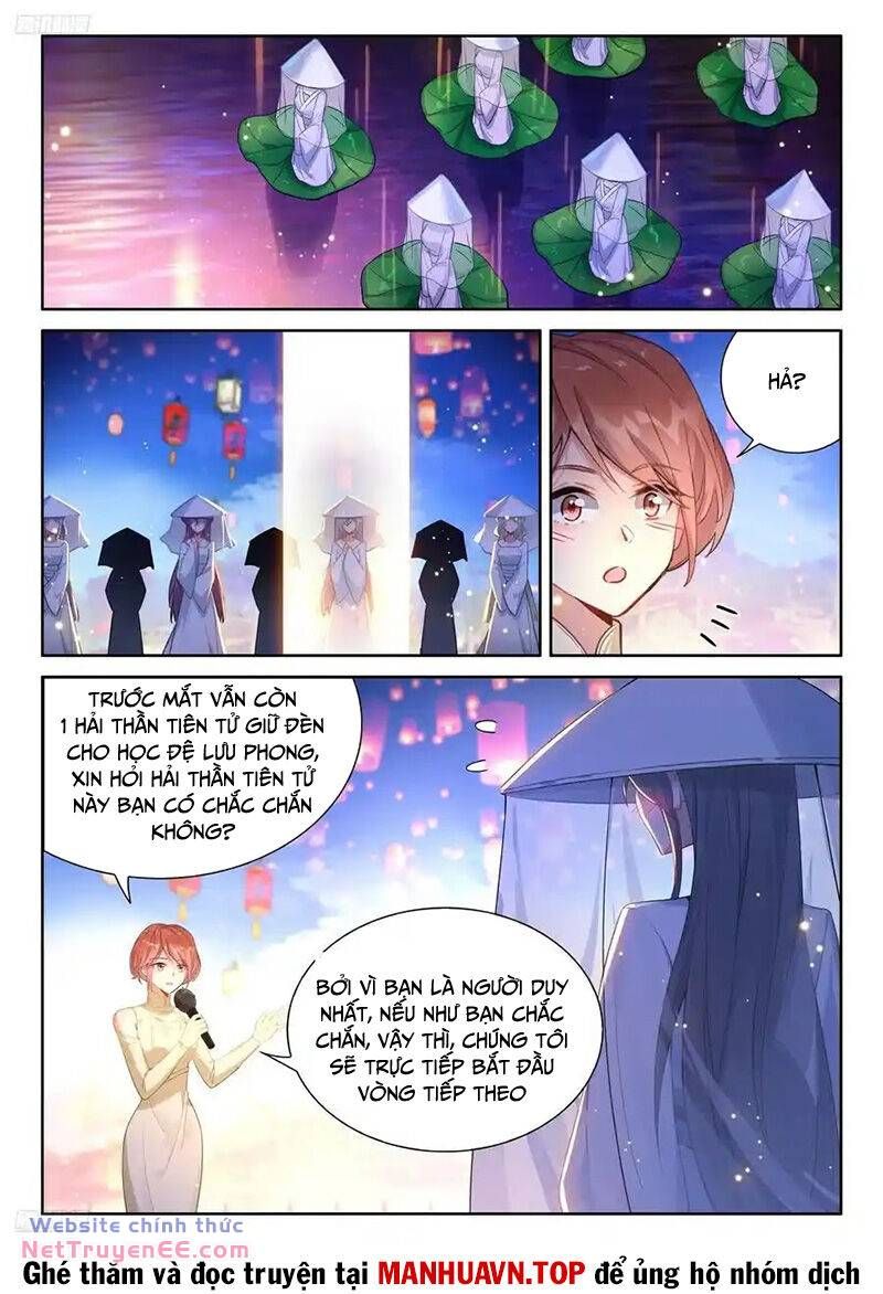 Trang 2