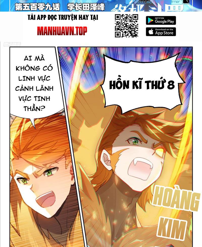 Trang 1