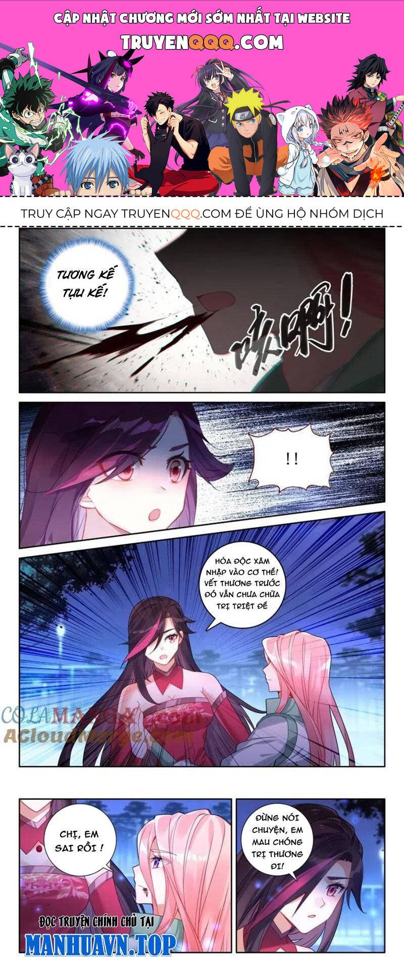 Trang 0