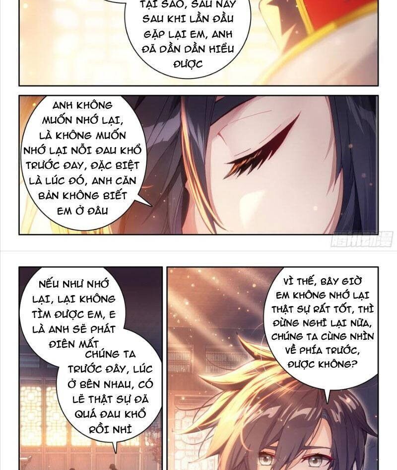 Trang 2