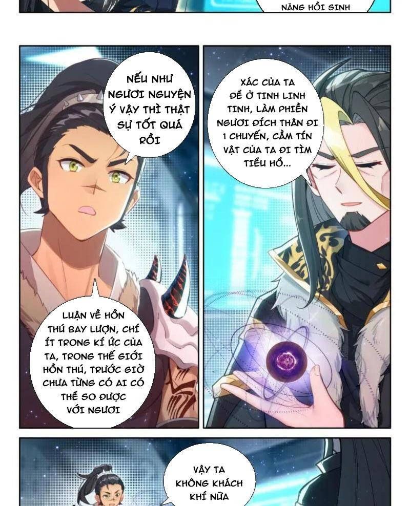 Trang 7