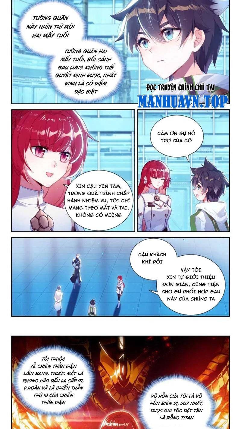 Trang 4