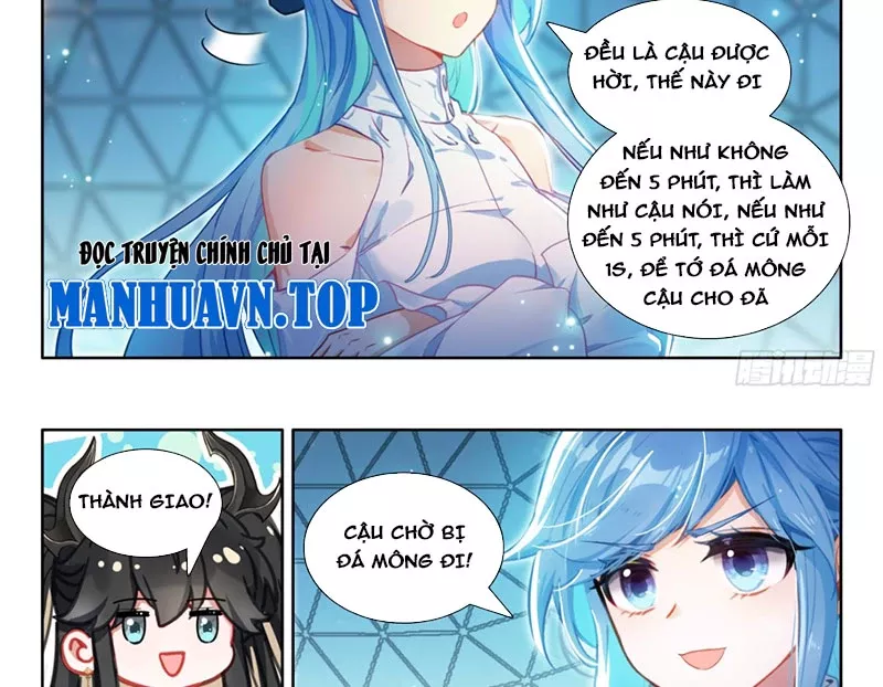 Trang 16
