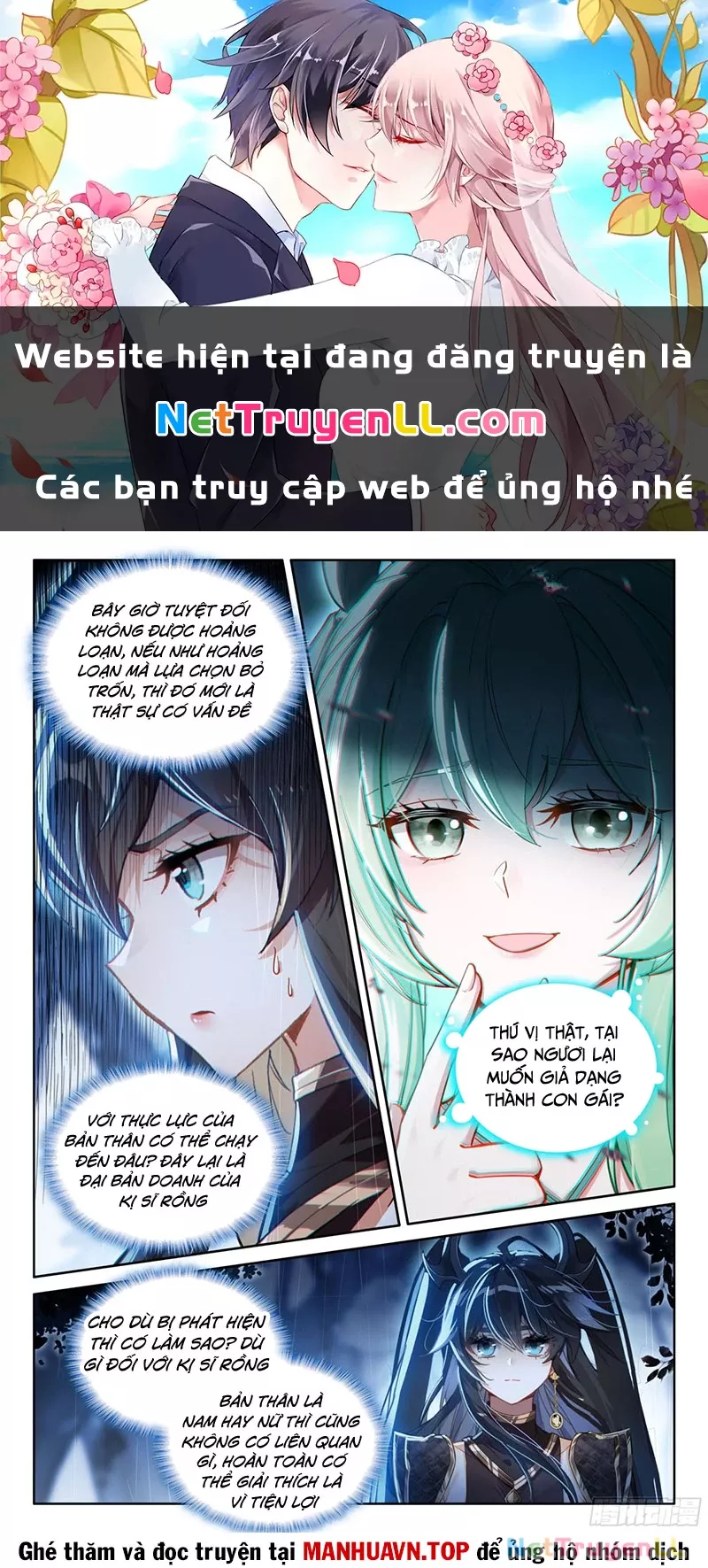 Trang 0