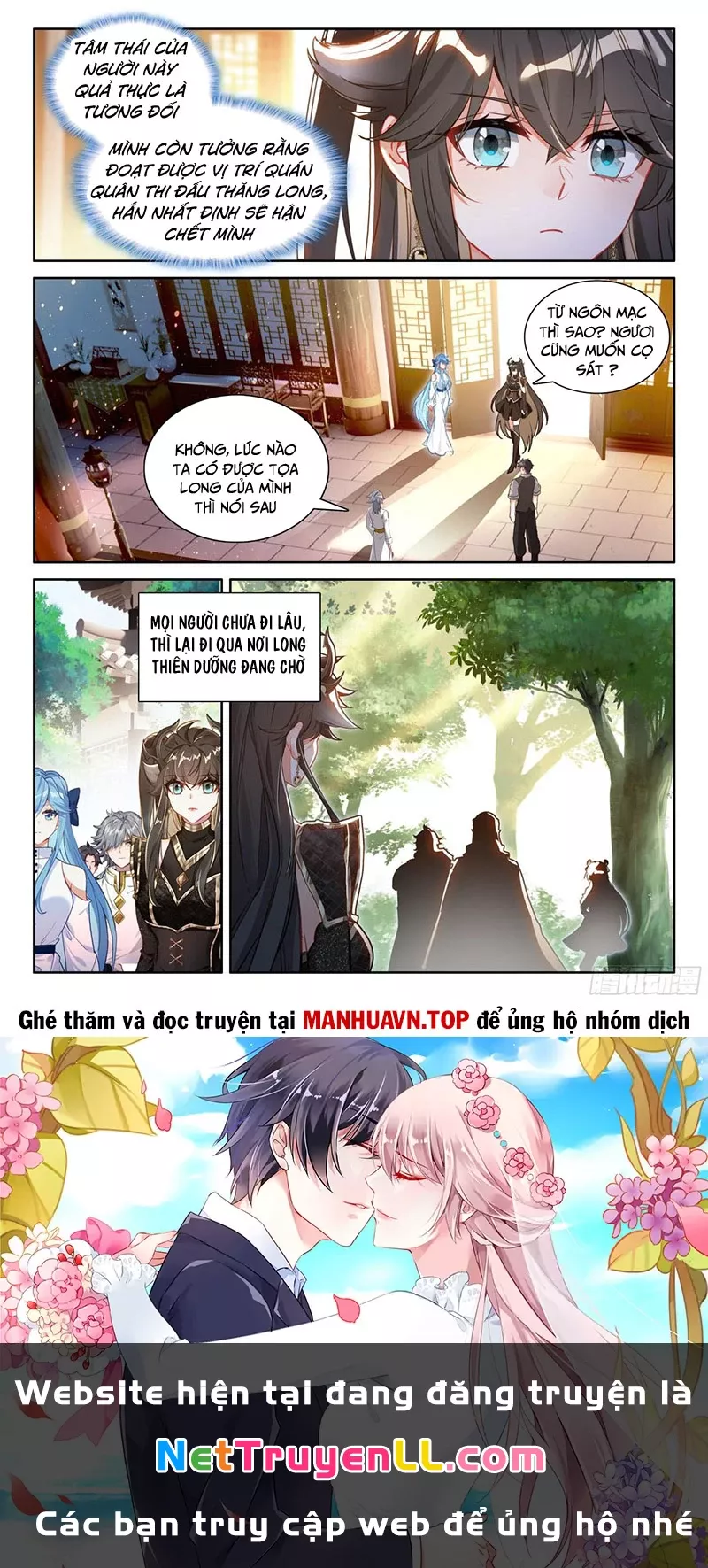 Trang 15