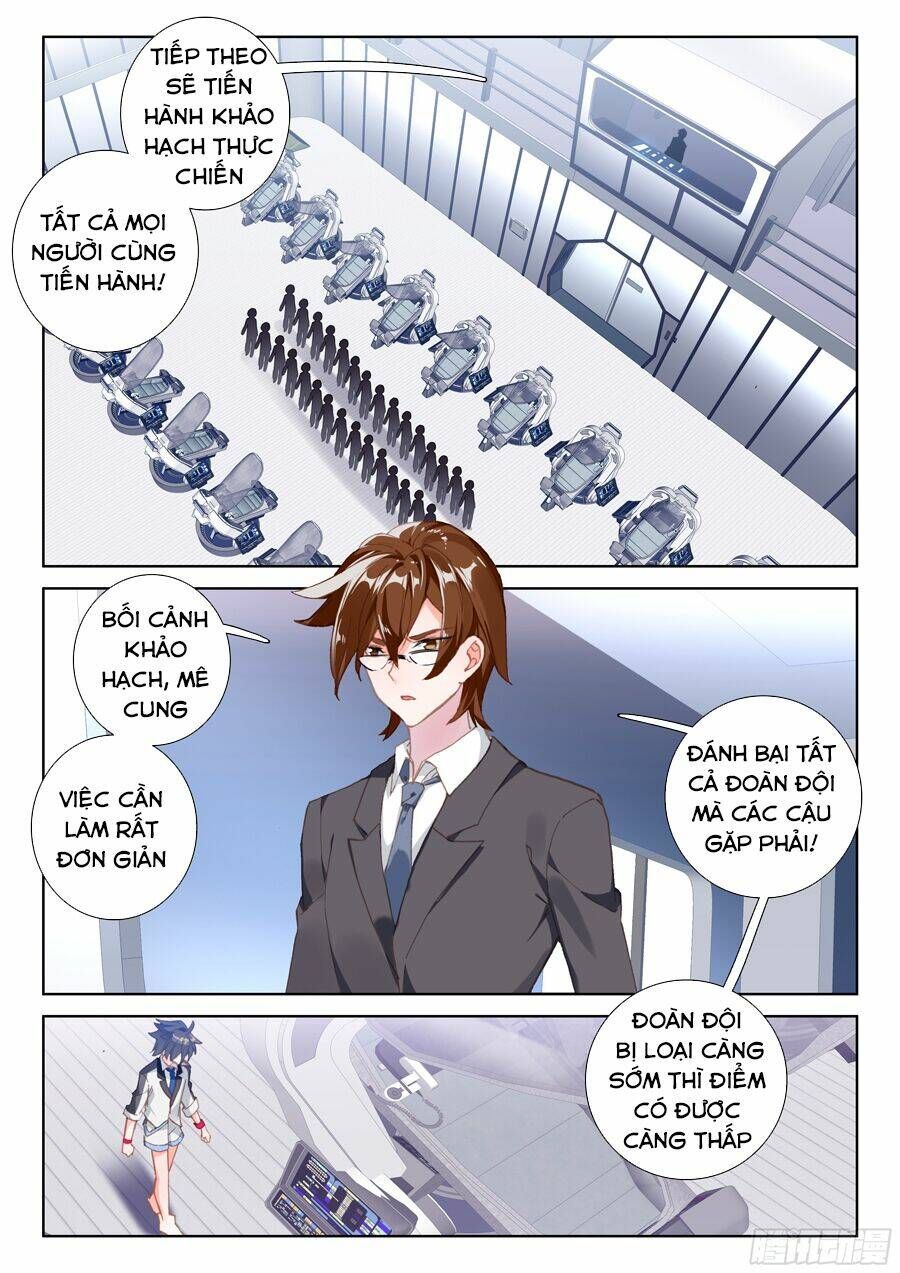 Trang 2