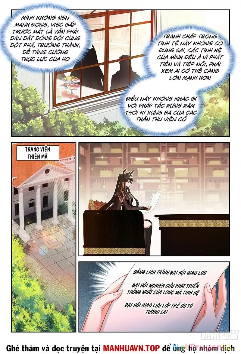 Trang 7