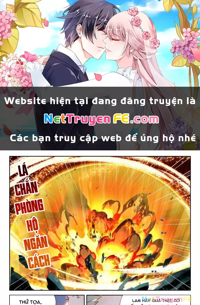 Trang 0
