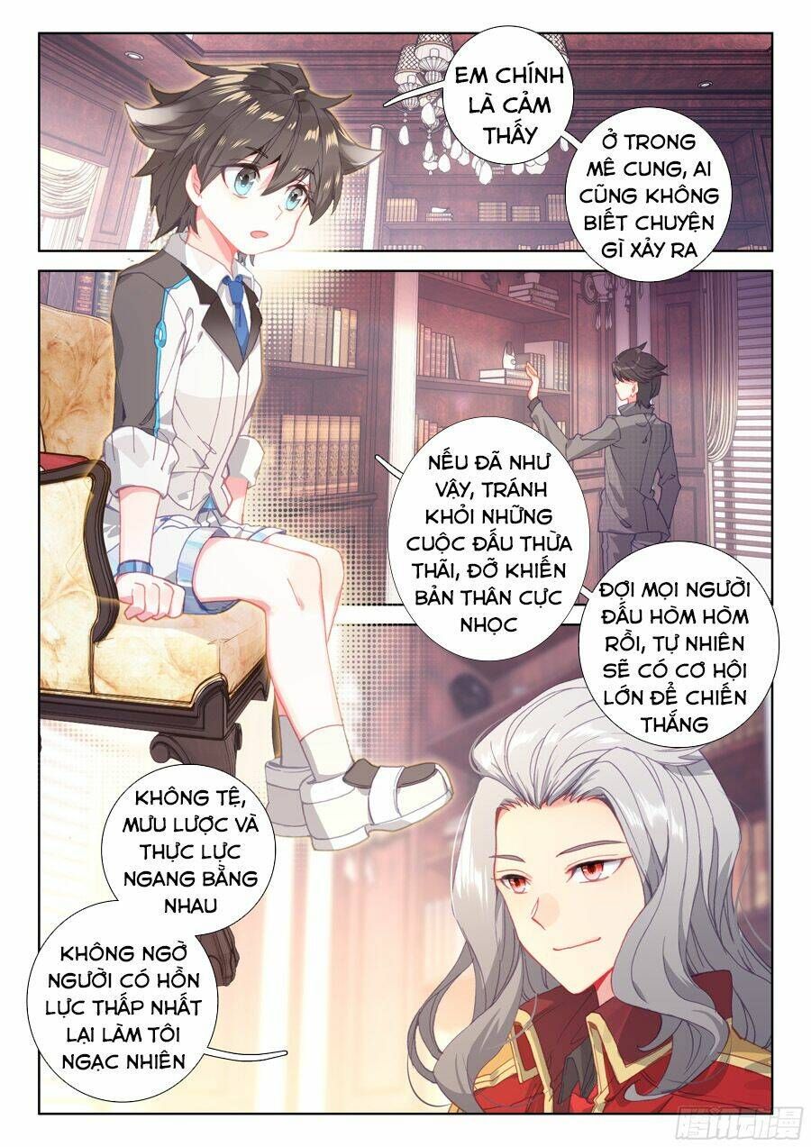 Trang 1