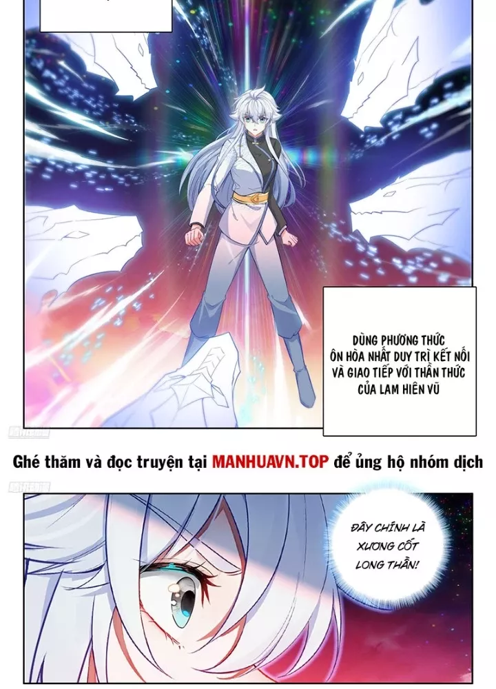 Trang 2
