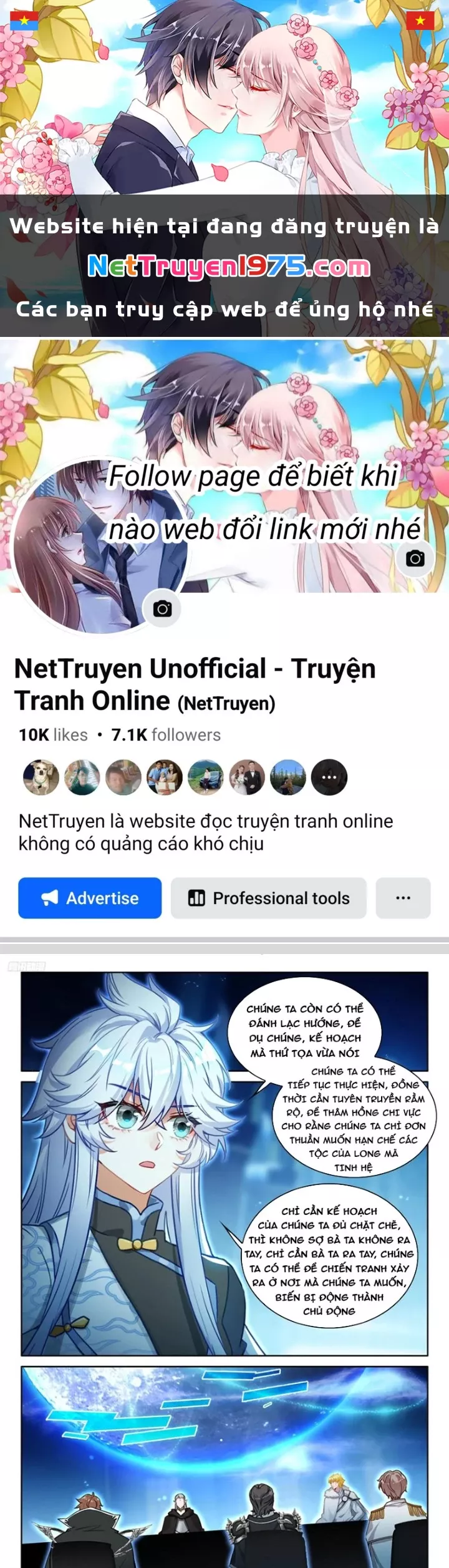 Trang 0