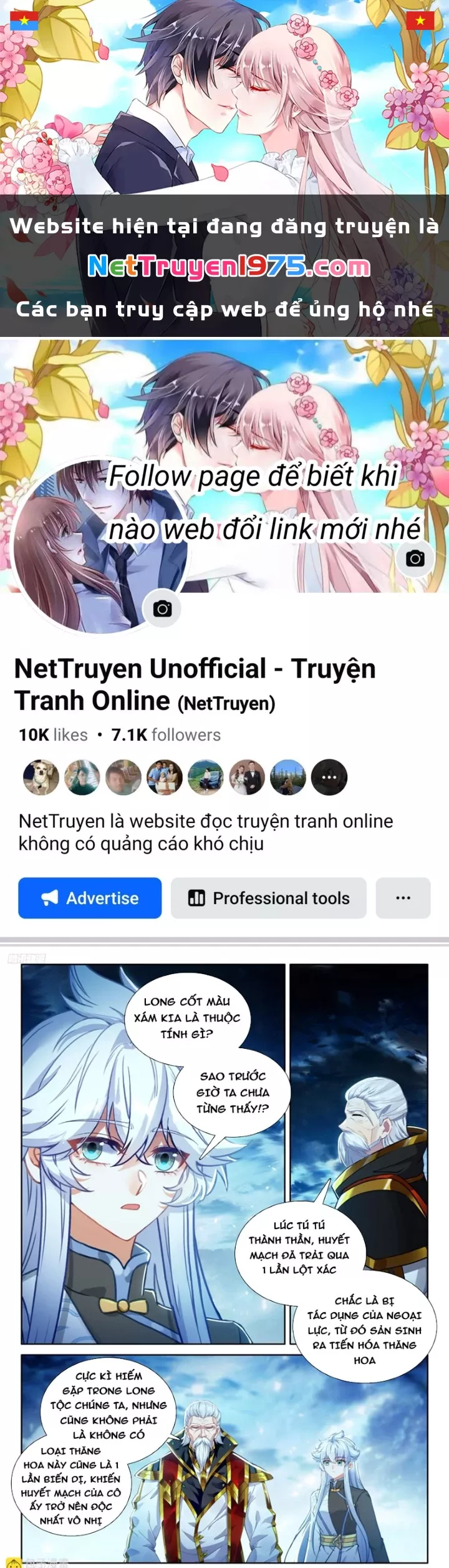 Trang 0