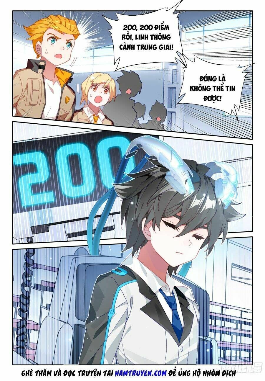 Trang 12