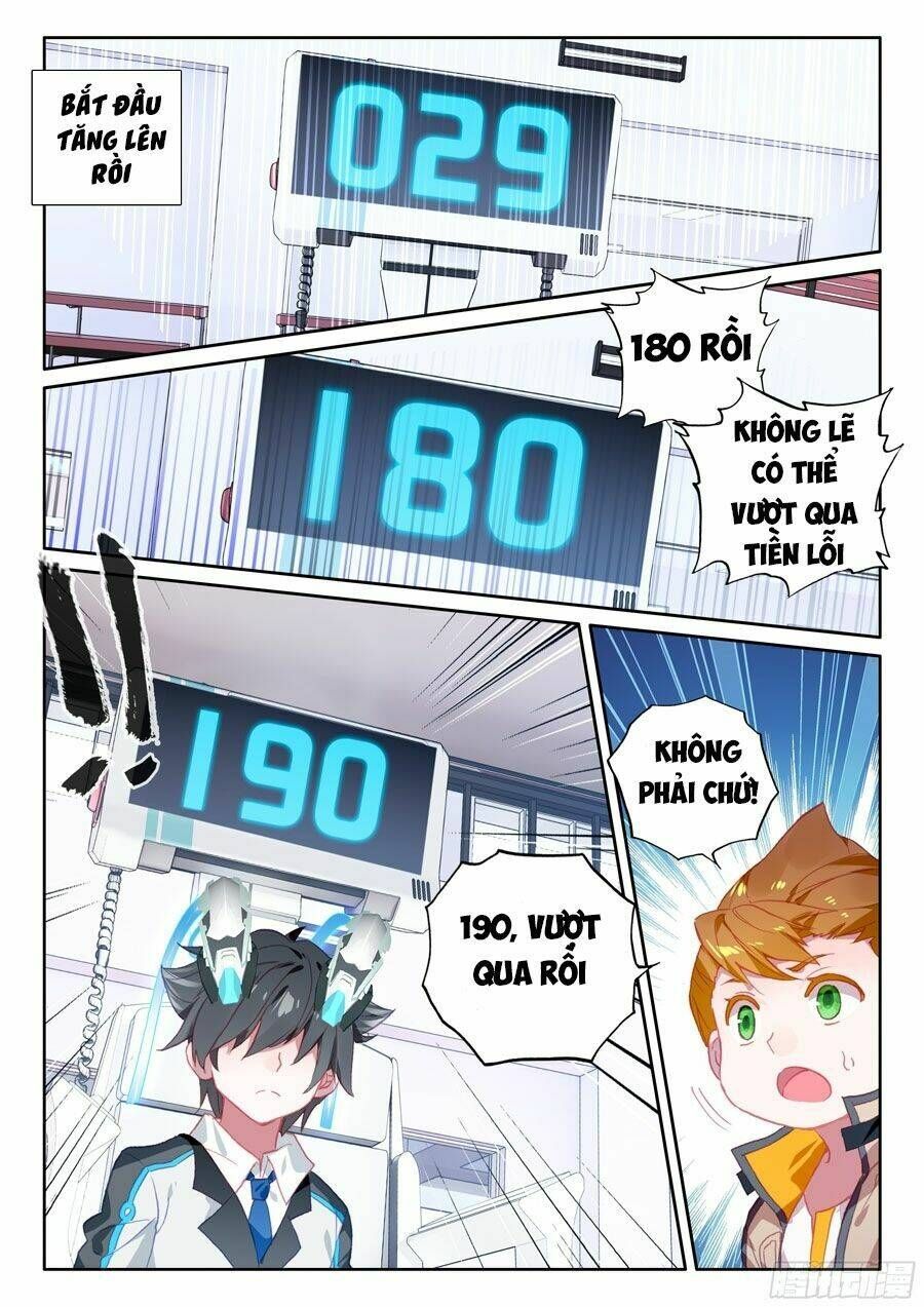 Trang 6