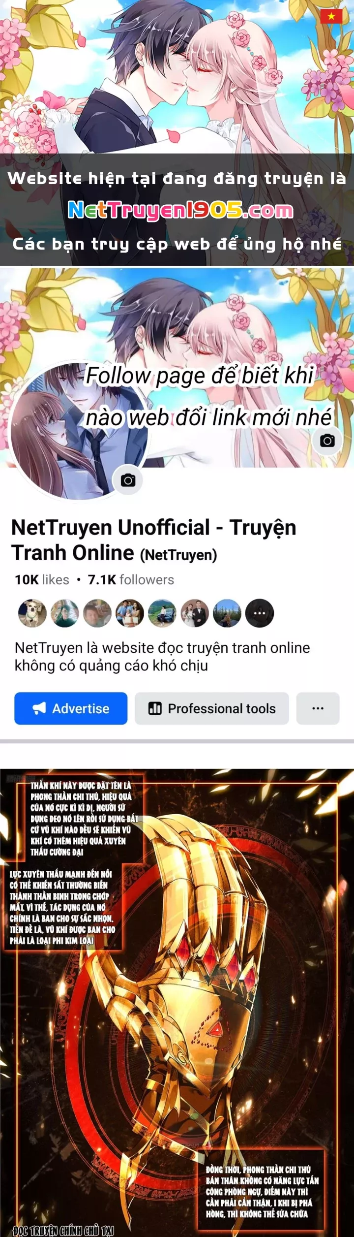 Trang 0