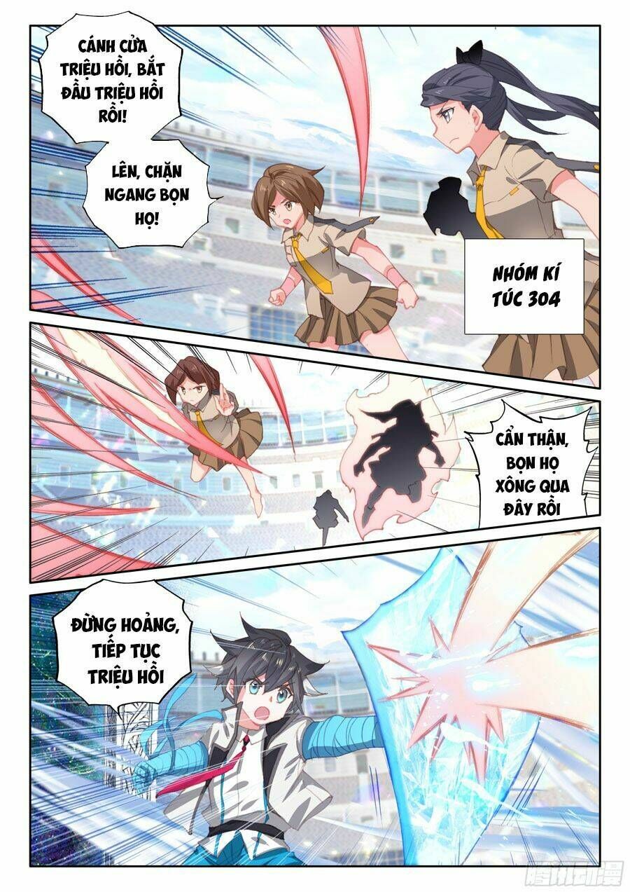 Trang 7