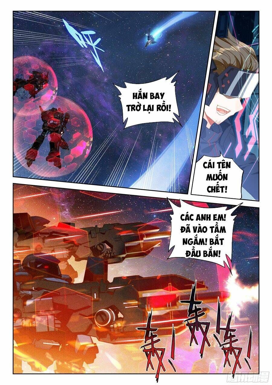 Trang 12