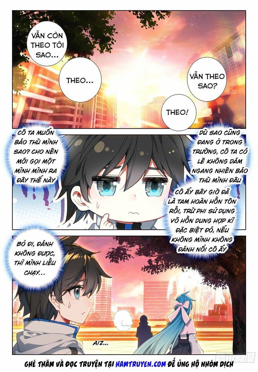 Trang 3