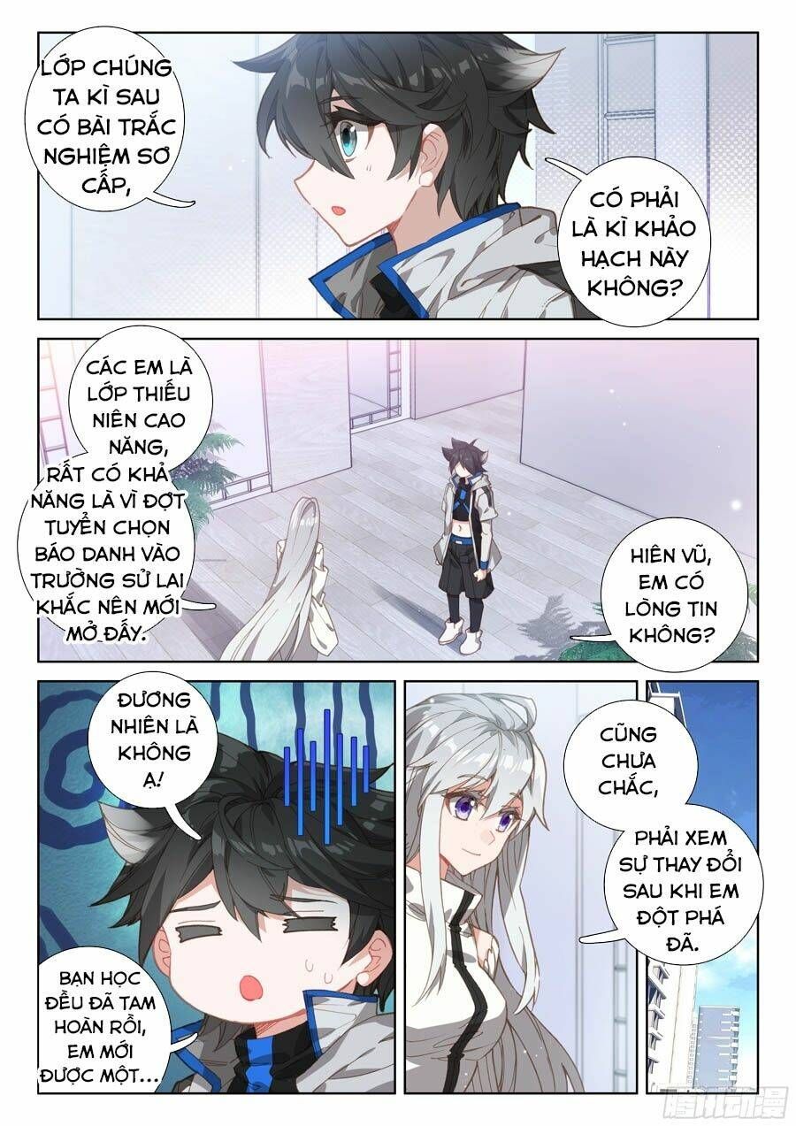 Trang 1