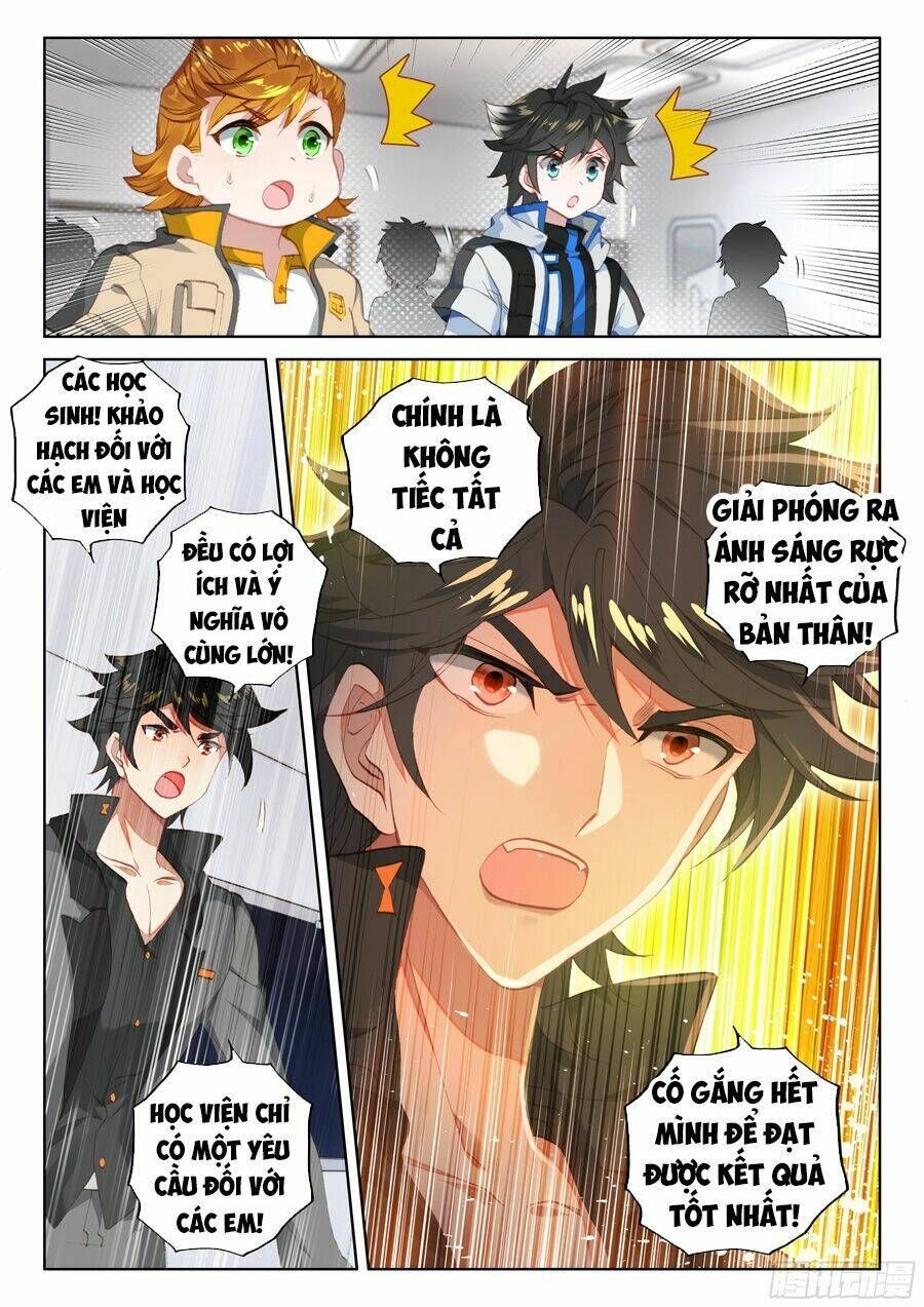 Trang 2