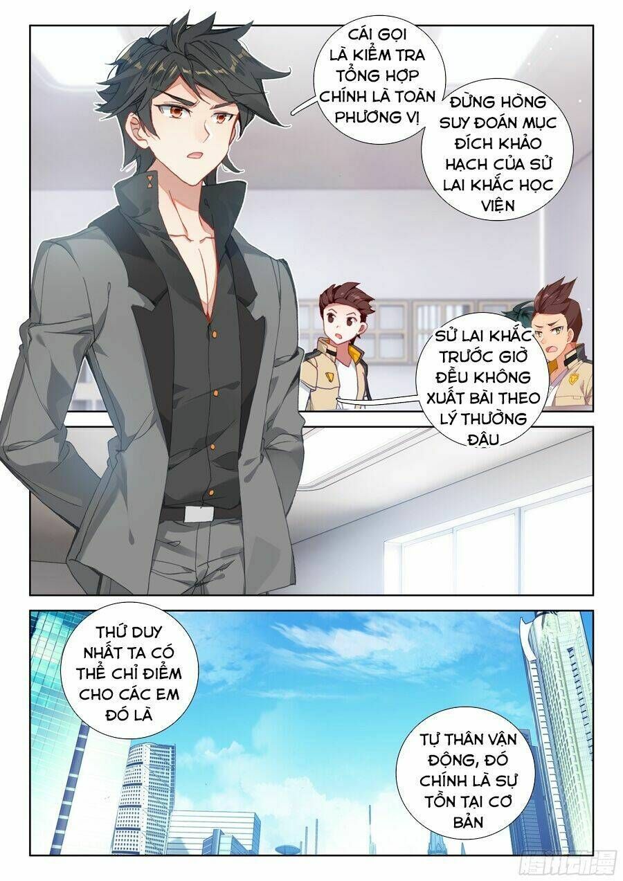Trang 6