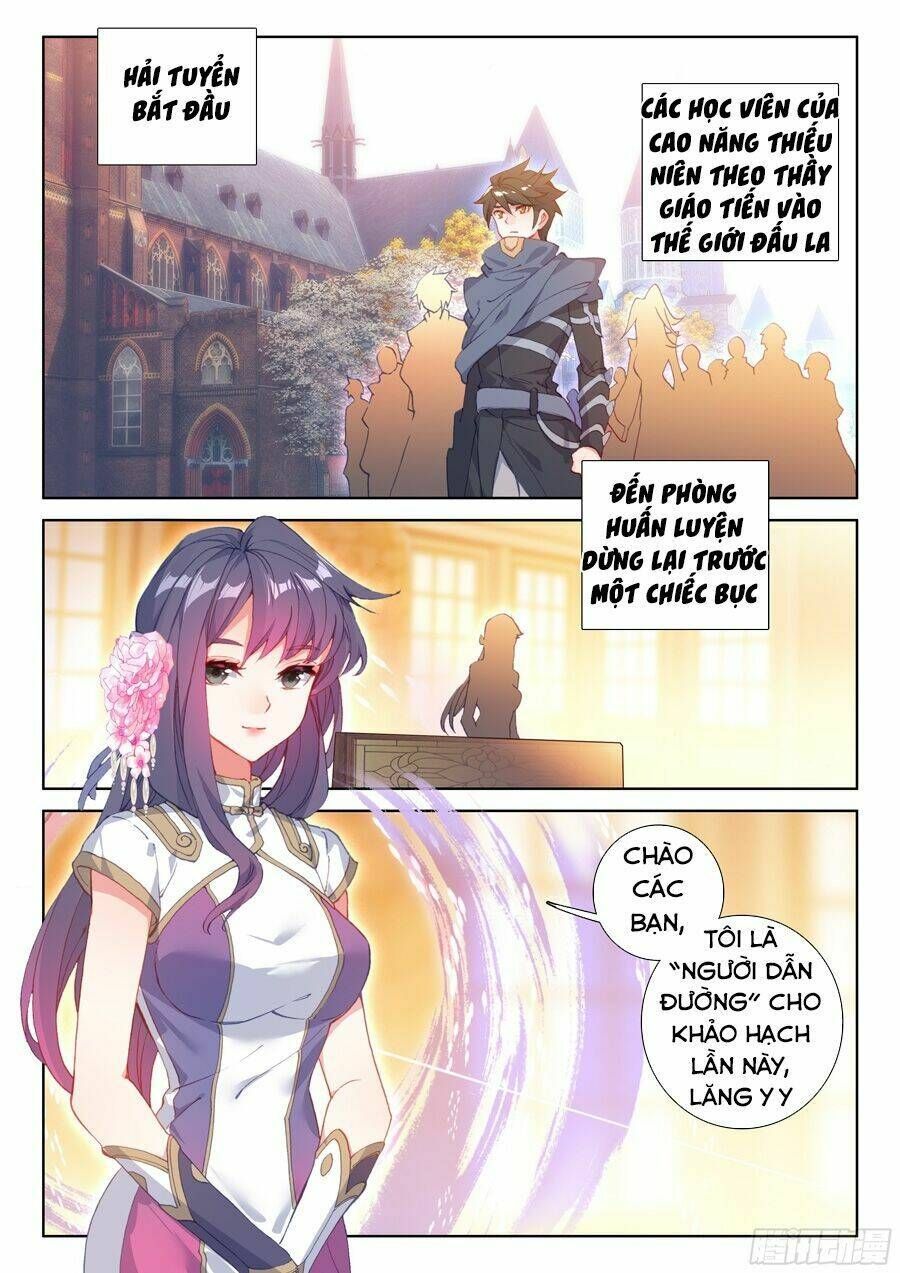 Trang 7