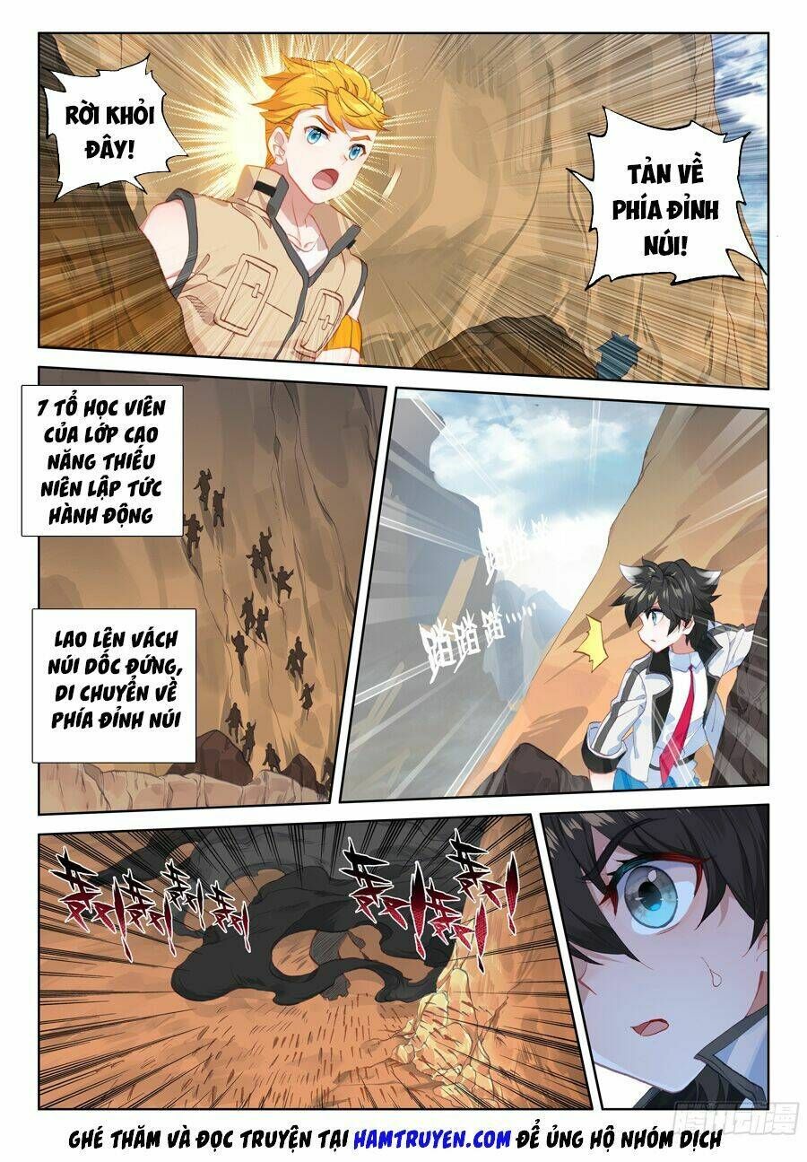 Trang 2