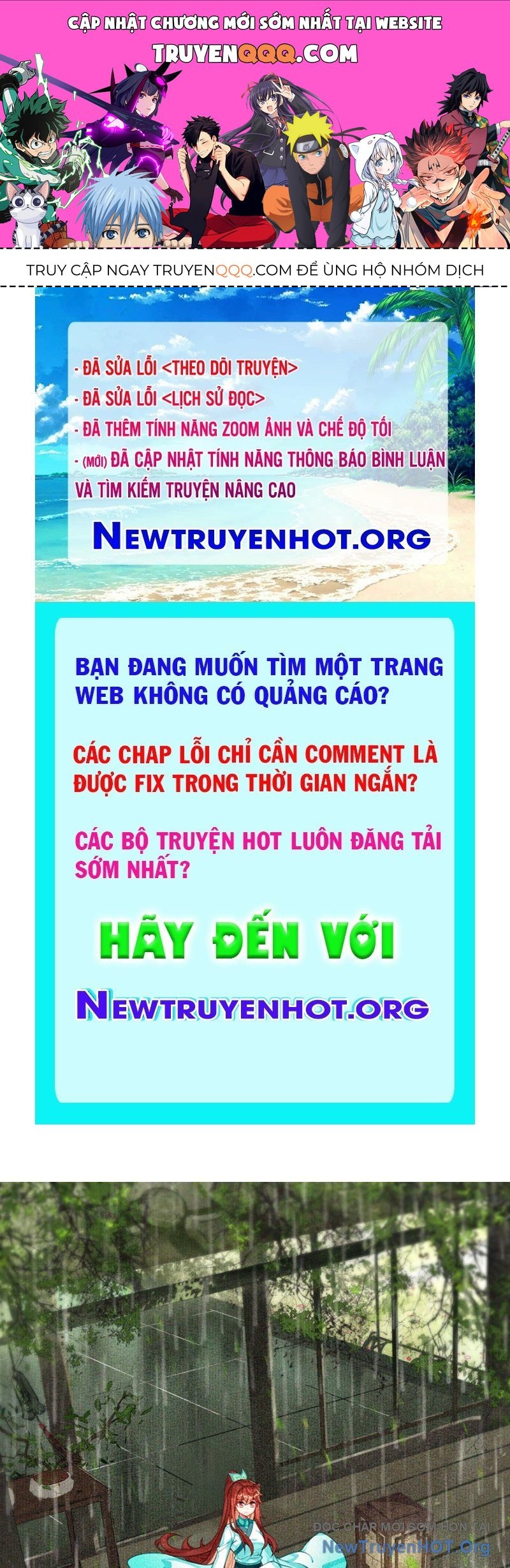 Chương 249 - Trang 1