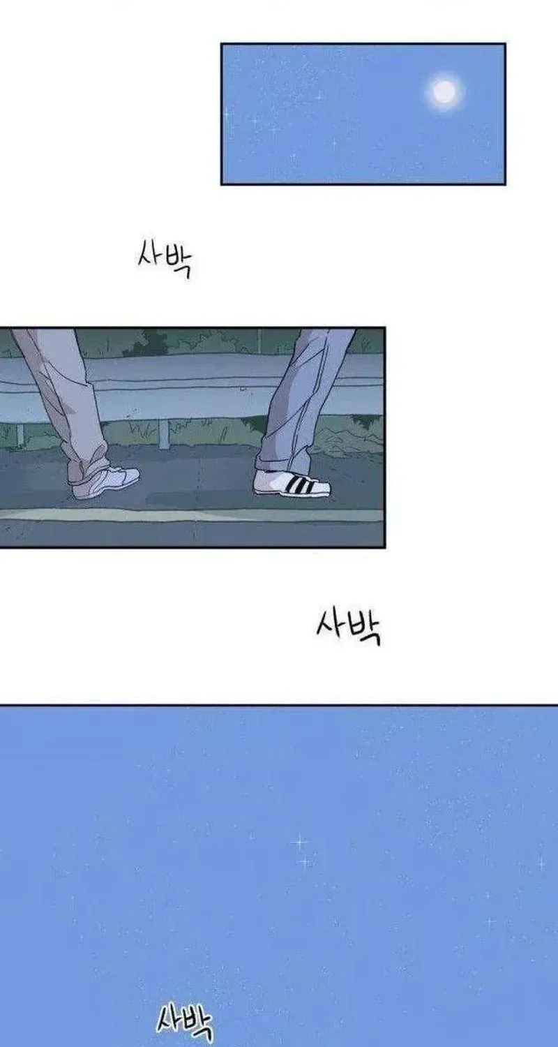 Chapter 12 - Trang 3