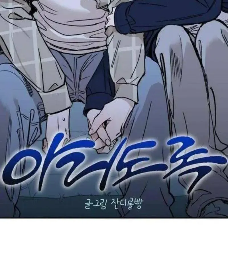 Chapter 13 - Trang 8