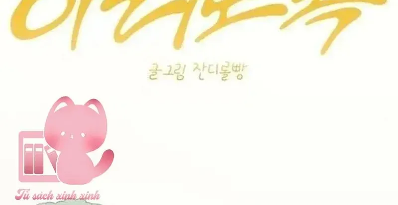 Chapter 15 - Trang 18