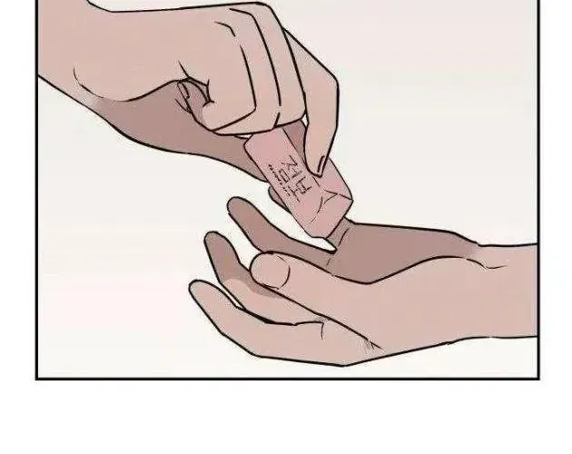 Chapter 16 - Trang 5