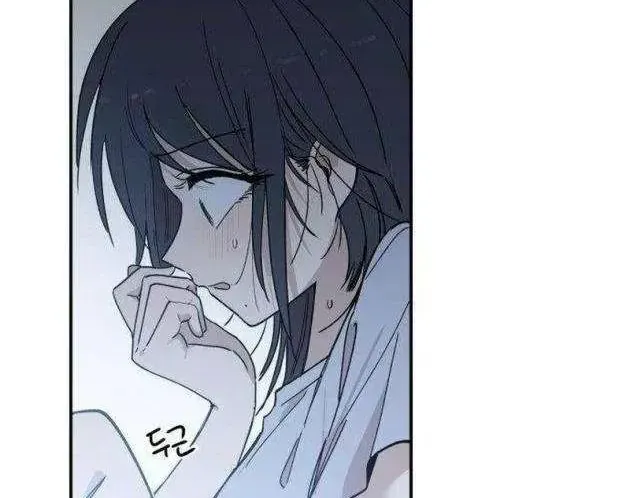 Chapter 17 - Trang 53