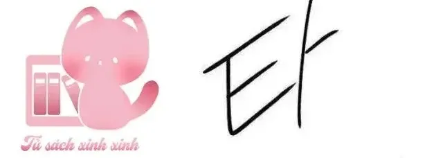 Chapter 18 - Trang 3
