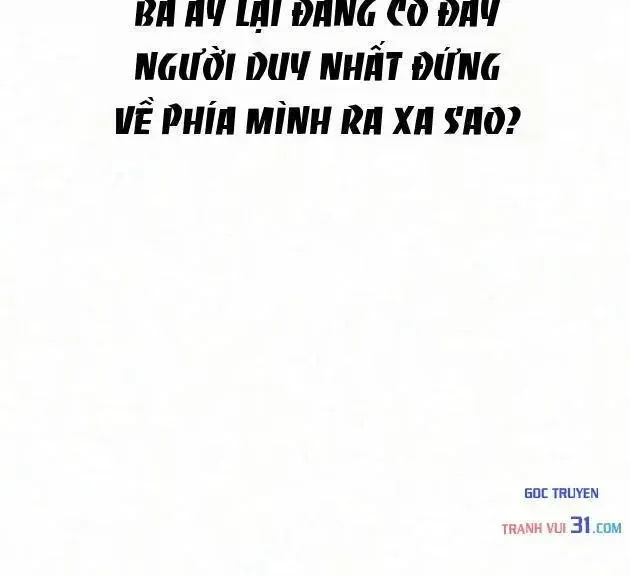 Chapter 25 - Trang 25