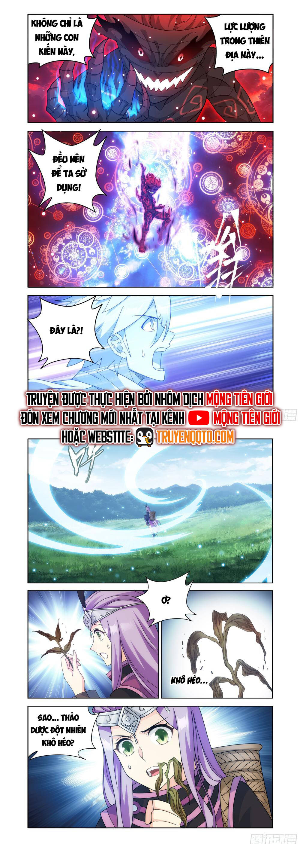 Chương 475 - Trang 4