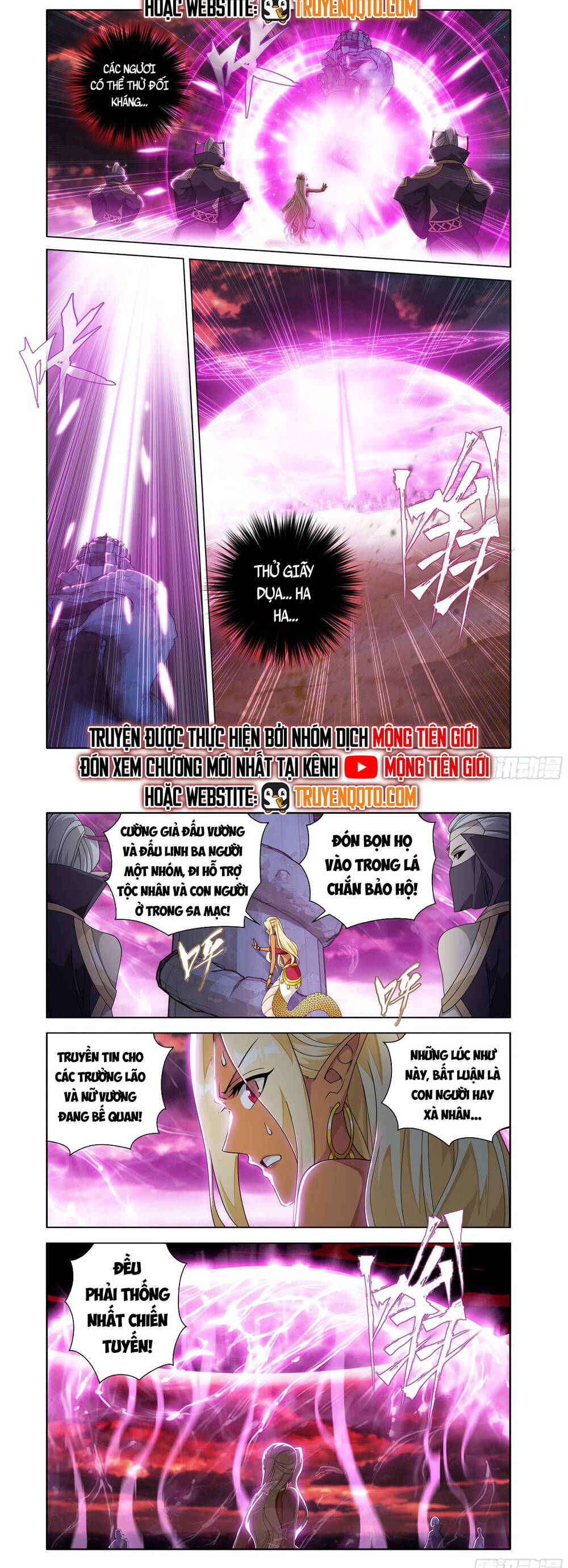 Chương 476 - Trang 5