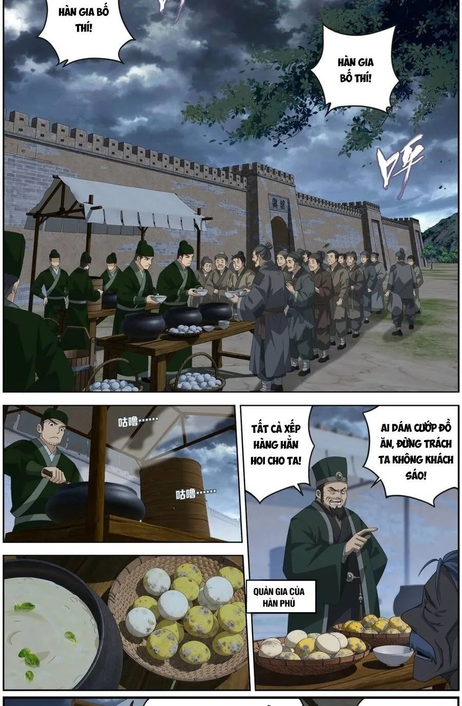 Trang 2
